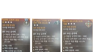 3어픽 중심점