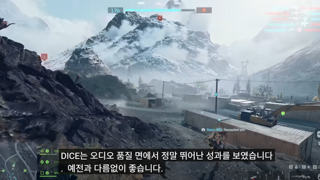 배틀필드6 공개 플레이 리뷰