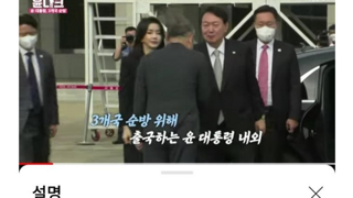 악마는 디테일에 있다