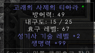 피 100갑은 유튜브에서 몇번 봤는데 뚜껑에도 비슷하게 붙네요?