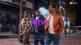 김구 선생님 이건 뭘까요?