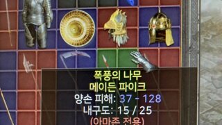 이런거쓰나요?