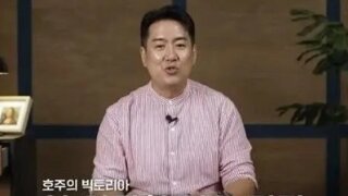 암 예방을 위해 주 5회 이상 권장하는 것
