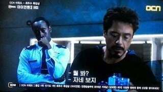 고등학생이었던 내가 세계 평화를?!