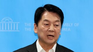 안철수. '내가 있는 한 국힘은 절대 무너지지 않는다.'