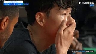 손흥민 토트넘 고별전 눈물