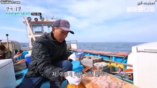 자 이걸 이렇게 해서 장에 묻혀서..