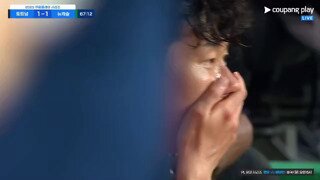 많은 선수들 앞에서 마지막 경기 뛴 쏘니