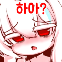 스티커 이미지