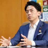 스티커 이미지