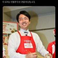 스티커 이미지