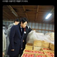 스티커 이미지