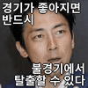스티커 이미지