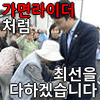 스티커 이미지