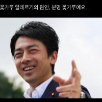 스티커 이미지