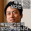 스티커 이미지