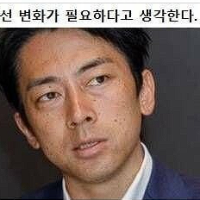 스티커 이미지