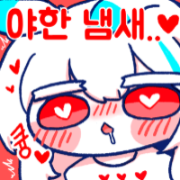 스티커 이미지