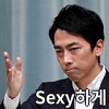 스티커 이미지
