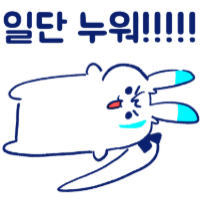 스티커 이미지