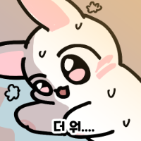 스티커 이미지