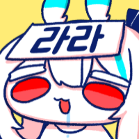 스티커 이미지