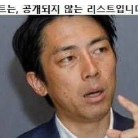 스티커 이미지