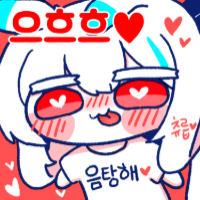 스티커 이미지