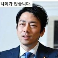 스티커 이미지