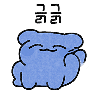 스티커 이미지