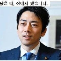 스티커 이미지