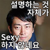 스티커 이미지