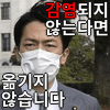 스티커 이미지