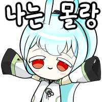 스티커 이미지