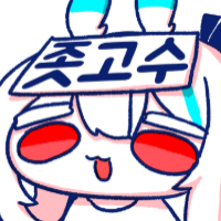 스티커 이미지