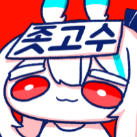 스티커 이미지