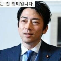 스티커 이미지