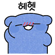 스티커 이미지