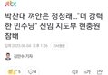 썸네일 이미지
