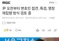 썸네일 이미지
