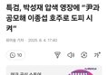 썸네일 이미지