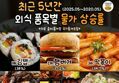 썸네일 이미지