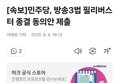 썸네일 이미지