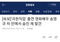 썸네일 이미지