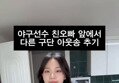 썸네일 이미지