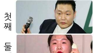 김고은 싸이