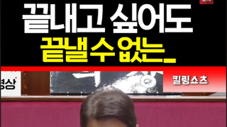 아무도 관심없는 필리버스터 현황