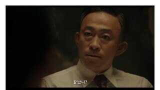 다시 보는 명작 - 남산의 조커들