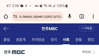 공항 주차장 빈 자리, 내비로 찾는다. 연말부터 서비스