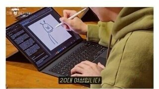소개팅 자리가 있어 꽃단장 하고 나가봤다.